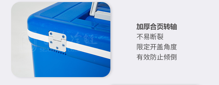 保温箱18升_20.jpg