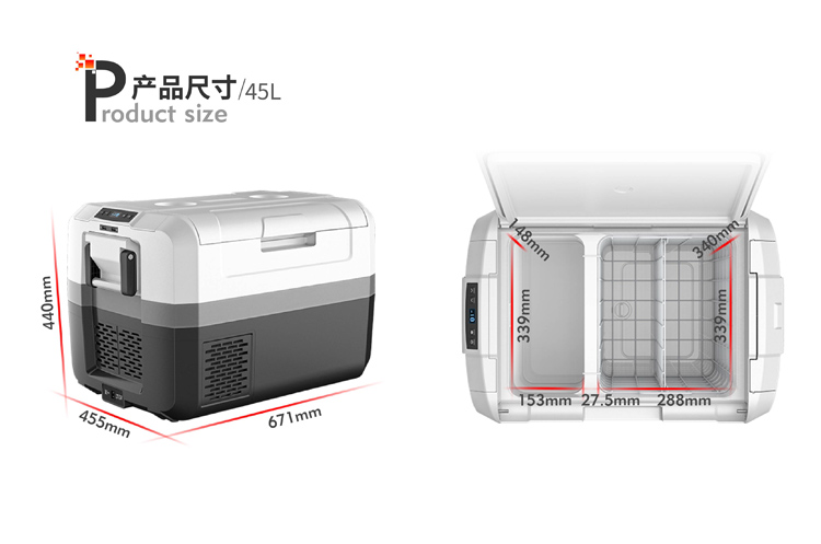 车载冰箱-45_04.jpg