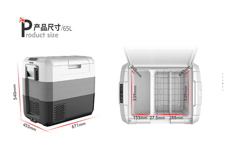 车载冰箱-55_05.jpg